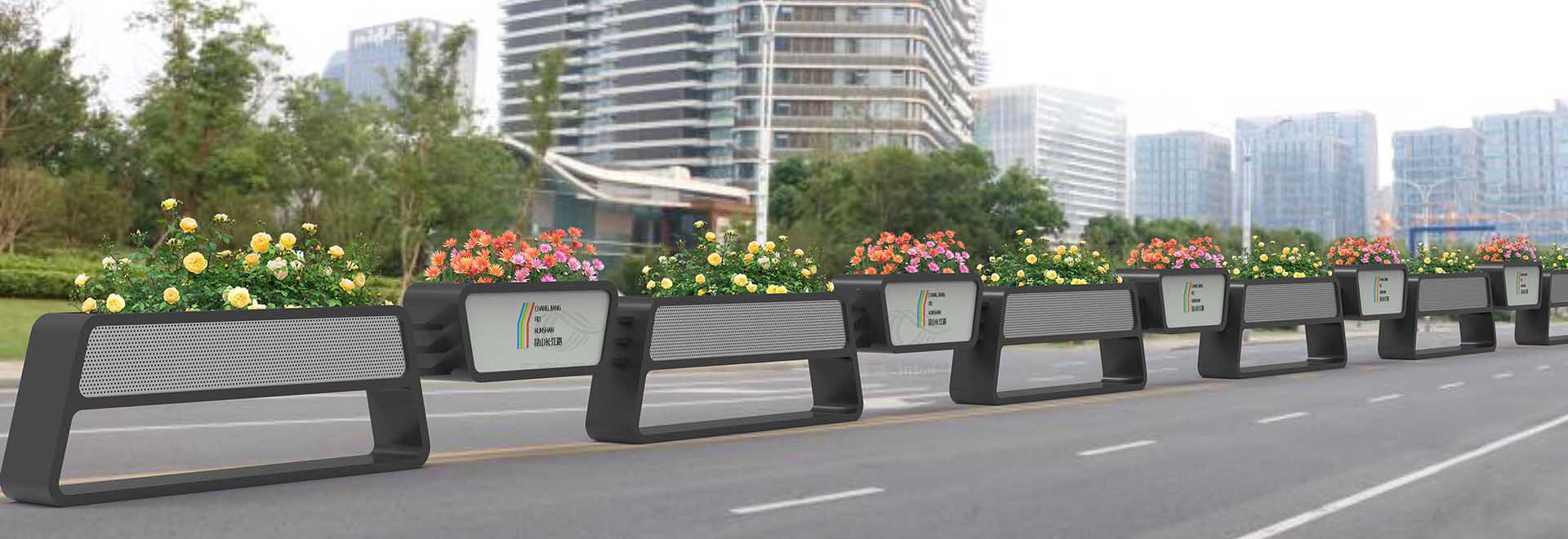 道路中央隔離