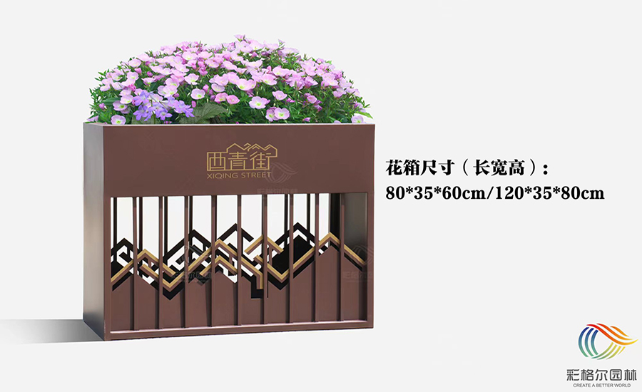 不銹鋼花箱一般多厚？