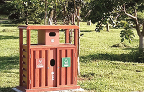 蘇州中央公園,海納百川系列鋁鎂錳合金