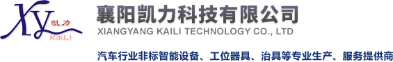 蘇州彩格爾花箱廠家